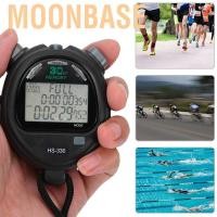 ราคา Moonbase นาฬิกาดิจิตอลสำหรับสภาพอากาศ (5119118956)
