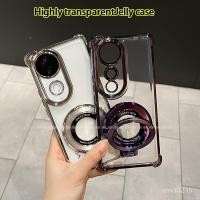 ราคา เคสโทรศัพท์ Vivo V50 V30 V40 Lite V29 V27E V27 Y27S Y19S เคส Vivo Y36 V23 V27 V29 V21 Y27 5G เคส Vivo V40 V30 V25 Pro เคสโทรศัพท์เคลือบหรูหราโปร่งใสป้องกัน (27533060071)