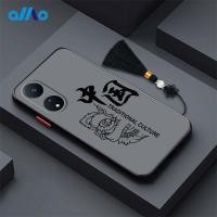 ราคา เคสโทรศัพท์มือถือ สไตล์จีน สําหรับ Vivo Y17s V29 5g V29e Y36 5g Y27 5g V27E v27 v27pro 5g T2 Pro (23755750339)