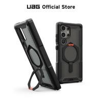ราคา UAG ออกแบบมาสําหรับ Samsung Galaxy S26 ultra S26 S25 S24 S23 ULTRA plus กรณีพลาสม่า XTE ชาร์จแม่เหล็กโปร่งใสฝาครอบป้องกัน Clear armor ปลอก (56308345596)