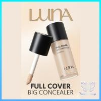 ราคา LUNA Long Lasting Full Cover Big Concealer 40g 01 Vanilla 02 Beige (27536736547)