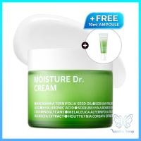 ราคา ISOI Moisture Dr Cream 70ml แถมฟรี Ampoule 10ml (47004330760)