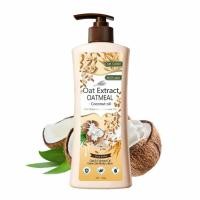 ราคา ครีมมะพร้าวสกัดเย็น โฟมมะพร้าว 500ml บำรุงผิว (48207979571)