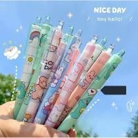 ราคา ปากกาลูกลื่น 0 5 มม หมึกน้ำเงิน เขียนลื่น (47008139009)