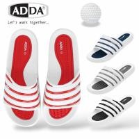 ราคา จัดส่งหลังสงกราน รองเท้าแตะ ADDA พื้น EVA นุ่ม ใส่สบาย ไซส์ 4 10 สีดำ แดง เทา กรม (41229771176)