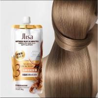 ราคา ครีมหมักผมเคราตินสด 260ml บำรุงผมเสียให้นุ่มลื่น (45708106800)