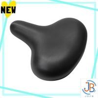 ราคา Direct From Japan SAGISAKA Bicycle Saddle Super soft saddle with GEL Black 10930 (42314593242)