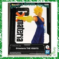 ราคา Direct From Japan Banpresto Dragon Ball Z Gxmateria THE VEGITO (42279696151)