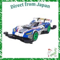ราคา Direct From Japan TAMIYA Full Cowl Mini 4WD Series No 53 Great Magnum R Revolver FM A Chassis 19453 (55206612495)