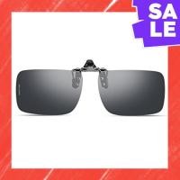 ราคา Direct From Japan CEETOL Clip on Polarized Sunglasses Polarized Nighttime Over Glasses UV Cut Clip Sunglasses Drive Polarized Lens Flip up Type Men s Women s UV Cut for Night Driving Yellow for Night 