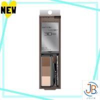 ราคา Direct From Japan Kate Kate Designing Eyebrow 3D EX 12 Eyebrow Planned product (28740867754)