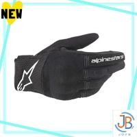 ราคา Direct From Japan Alpinestars Bike Gloves Black White Size XL COPPER Gloves 356 8420 (27643041746)