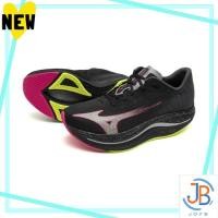 ราคา Direct From Japan Mizuno Running Shoes Wave Rebellion Flash 2 Jogging Marathon Training Sports Lightweight Repulsion Thick Sole Mens White x Gold x Light Gray 25 0 cm 3E (27343252555)