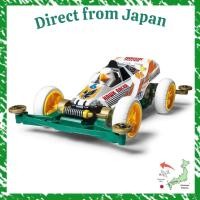 ราคา Direct From Japan TAMIYA Racer Mini 4WD Series No 87 Mini 4WD Hawk Super 2 Chassis 18087 (53706609563)