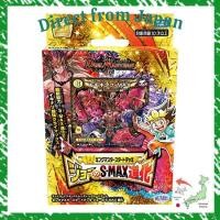 ราคา Direct From Japan Duel Masters TCG DMSD 20 King Master Start Deck Joe s S MAX Evolution (52056615990)