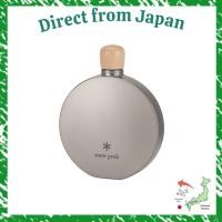 ราคา Direct From Japan snow peak with sticker Titanium Skittle 250 TW 115 (48006357660)