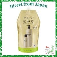 ราคา Direct From Japan Phiten Metax Lotion b 1000ml Refill Body Care Lotion also used at osteopathic clinics Massage for whole body face feet etc relaxation performance support self massage after bath musc
