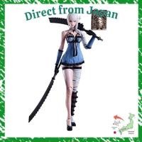 ราคา Direct From Japan SQUARE ENIX Nia Replicant ver 1 22474487139 PLAY ARTS Kai Kaine Painted PVC Posable Figure (53958073315)