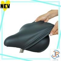 ราคา Direct From Japan MARUTO MECHANOBI BIG for larger saddle Black ME BIG BK (43364597905)