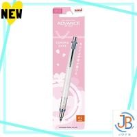 ราคา Direct From Japan Mitsubishi Pencil Sharpie Kurutoga Advance 0 3 Limited Edition Sakura Bloom Package Lavender M35591PLS 34 (43212326893)