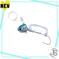 ราคา Direct From Japan Shimano Lure Needle Trick Sabermaster Boat Tenya β Gekihaya 2021 PN VQ1U No 40 Boat Fishing Tachioid Sardine Slightly Luminescent (42268816726)