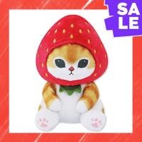 ราคา Direct From Japan Fruits Nyan Plushie mofusand Shark Nyan Ebyan Strawberry BIG mofusand approx 30cm (57651483256)