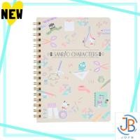 ราคา Direct From Japan SANRIO Sanrio Stationery Time Sanrio Characters B6 Ring Notebook 7mm ruled line 60 pages 341266 (27688387541)