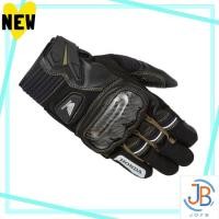 ราคา Direct From Japan Honda Carbon Protect Glove A Khaki Size LL 0SYEJ 66B ALL (43824554590)