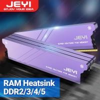ราคา JEYI หน่วยความจํา RAM ฮีทซิงค์พร้อมแผ่นความร้อน เดสก์ท็อป RAM Cooler DDR รังสีกระจายสําหรับพีซี DIY DDR2 DDR3 DDR4 DDR5 (53007581599)