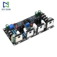 ราคา DC 20V 90V บวกและลบ Dual แรงดันไฟฟ้า Mono 200w เครื่องขยายเสียง 1943 5200 หลอดด้านหลังเครื่องขยายเสียง (48408639617)