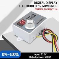 ราคา 500W ปรับ AC 220V พัดลมสวิทช์ควบคุมความเร็ว ZFX P1007 จอแสดงผลดิจิตอลมอเตอร์ลดความเร็วตัวควบคุมความเร็วอุปกรณ์ควบคุมความเร็ว (46658644538)