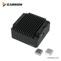 ราคา Barrow DDC Pump Refit Armor Pump Modified Accessory อลูมิเนียม DDC Pump ปรับเปลี่ยน Water Cooling Jacket DCHL V3 (44958639678)