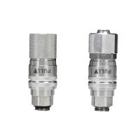 ราคา CZ Quick Release Push In Set Water Cooling Valve 304 Stainless Steel Connector Use In Server Workstation Low Water Resistance (41079957939)