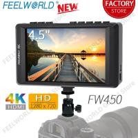 ราคา FEELWORLD FW450 4 5 นิ้วกล้อง DSLR Field Monitor HD Video Assist IPS 1280x720 4K เอาต์พุตอินพุต HDMI พร้อมม่านบังแดด (40811914987)
