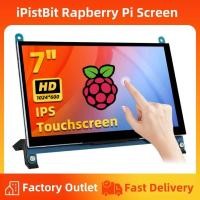 ราคา ราสเบอร์รี่ pi หน้าจอ 7 นิ้ว IPS TFT LCD HDMI Display Touch Screen Monitor 1024 600 (54708628832)