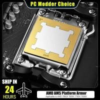 ราคา AM5 CPU เกราะทองแดงสําหรับ AMD 7950 7900 ป้องกันการดัด ซิลิโคนจาระบีล้นแผ่นหลังความร้อน Conductive Patch Shell (40679957906)