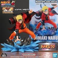 ราคา ญี่ปุ่นญี่ปุ่น Bandai Naruto Memorable Saga Naruto VS Payne รูปของขวัญตกแต่ง (55657880192)