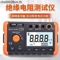 ราคา Victory ฉนวนกันความร้อนความต้านทานเครื่องทดสอบอิเล็กทรอนิกส์ดิจิตอล Megohmmeter VC60B 1000V ฉนวนกันความร้อนเขย่าเมตร VC60D (52055590816)