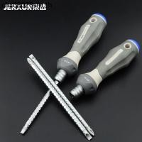 ราคา Jingxuan Ratchet ไขควงอเนกประสงค์ Phillips ไขควงหัวมัลติฟังก์ชั่นแบน (49656963968)