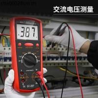 ราคา She Shengde ความแม่นยําสูงเครื่องทดสอบความต้านทานฉนวน VC60B ดิจิตอล Megohmmeter เครื่องทดสอบฉนวนอิเล็กทรอนิกส์ Shaker (49005610555)