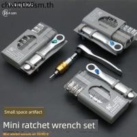 ราคา Fukuoka Mini Ratchet ประแจชุดเครื่องมือไขควง 12 ชิ้นไขควงไขควงรูปพิเศษ Screwdri (57706938921)