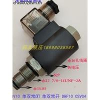 ราคา Plug In วาล์วไฮดรอลิกไฟฟ้าตรวจสอบวาล์วเกลียวโซลินอยด์วาล์ว 2 หลักสองทาง (42376435443)