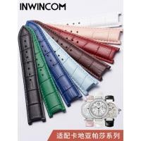 ราคา สายนาฬิกาหนังแท้ผู้หญิงปรับให้เข้ากับ Cartier PASHA Strap PASHA Series สายนาฬิกา Notch Womens Bracelet (57601125552)