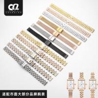 ราคา สีเขียวขนาดเล็กนาฬิกานาฬิกาสายนาฬิกาเหล็กวงสร้อยข้อมือโลหะหญิงที่เหมาะสมอาร์มานี่สีขาวแสงจันทร์ยิปโซdwรูปหลายเหลี่ยมยูเรนัส (56158646625)