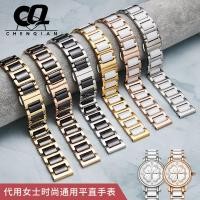 ราคา สายนาฬิกาเซรามิกหญิงปรับให้เข้ากับ Feiyada Langqin Rossini King Armani Tissot สร้อยข้อมือโลหะสแตนเลสชาย (54658637425)