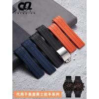 ราคา พร้อมสต็อกเหมาะสําหรับสายนาฬิกาหางเสือ MIDO MIDO Rubber Navigator M005 430 Arc สายซิลิโคนสีส้ม 22 มม (44801140888)