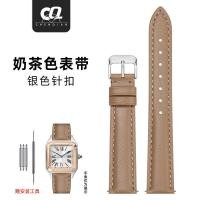 ราคา Soft First Layer Cowhide สายนาฬิกาเหมาะสําหรับ DW Tissot Anne Twang Omega Joint สร้อยข้อมือหนังแท้ผู้ชายผู้หญิง (46508666639)