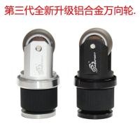ราคา จักรยานพับ Dahon K3 Plus พร้อมล้อเสริม Easy Walk จัดส่งไว 24 ชม (57701125474)
