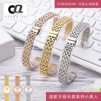 ราคา เหมาะสําหรับ Tissot Love Strap T058009A อุปกรณ์เสริมสายเหล็กผู้หญิง Original 1853 T085 Watch Chain 10mm (44808653397)