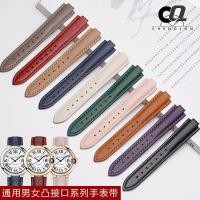 ราคา นูนปากสายนาฬิกาหนังแท้ผู้ชายผู้หญิงเหมาะสําหรับ Cartier Blue Balloon DKNY Rossini Frie Casio Heart String (28444562832)